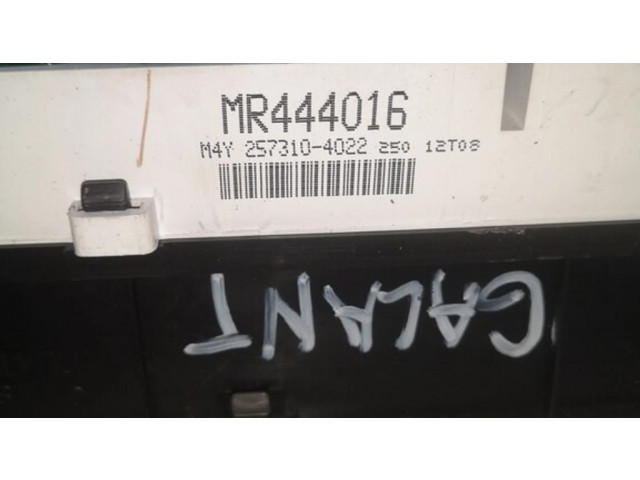 Панель приборов MR444016 Mitsubishi Galant