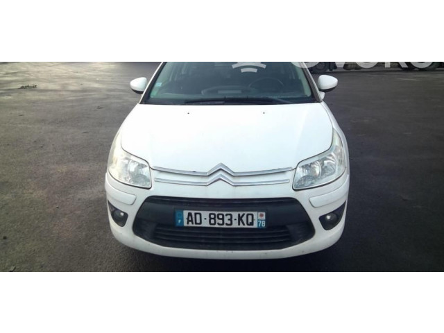 Зеркало электрическое        Citroen C4 I  2004 - 2010 года   
