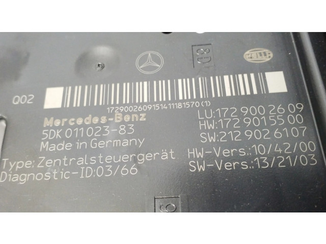 SAM блок управления