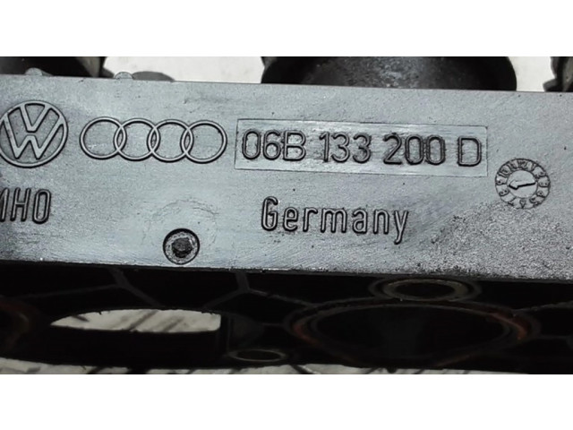 Всасывающий коллектор