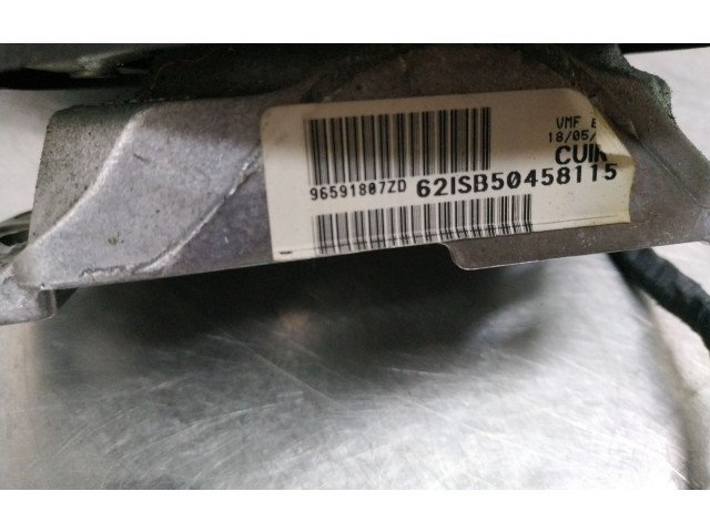 Руль Citroen C4 I 2004 - 2010 года 96591807ZD