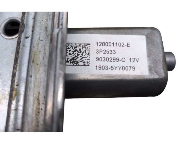 Шатун H5F_403 807018534R Renault Clio IV