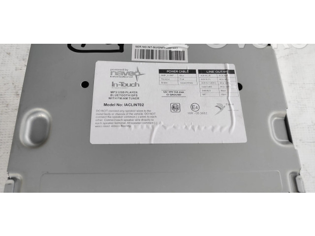 Дисплей    10R053682   Mitsubishi ASX