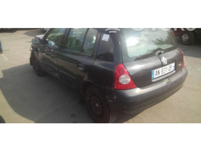 Ручка стеклоочистителей 7701051763   Renault Clio II