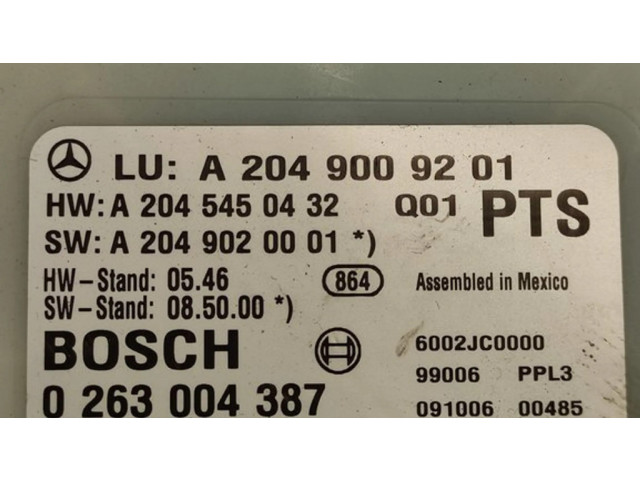 Блок управления парковки