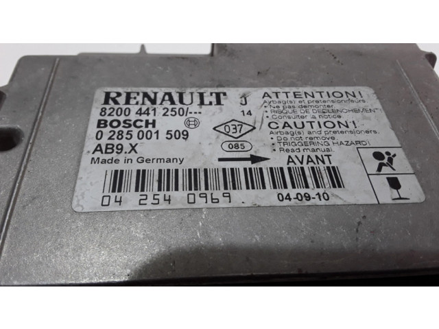 Блок управления надувных подушек