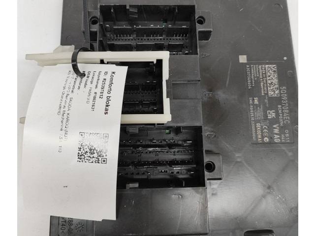 Модуль кузова 5Q0937084EC, A3C07348404   Skoda Karoq   для двигателя DXDB