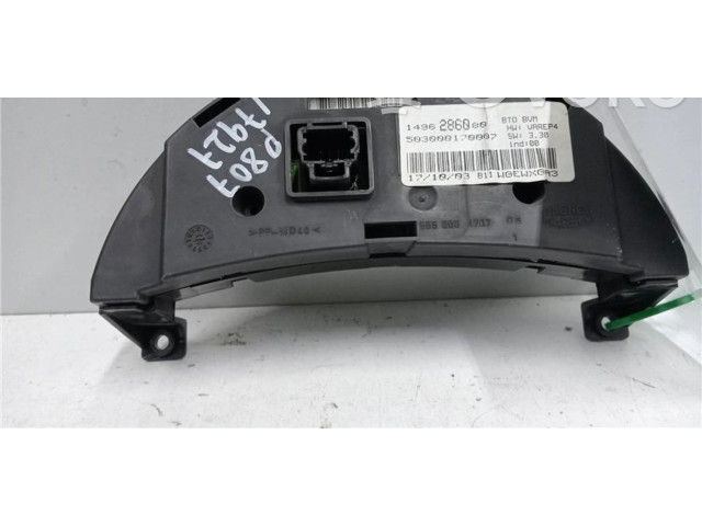 Zámek zadních dveří 1496286080, 0090135   Peugeot 807 2003