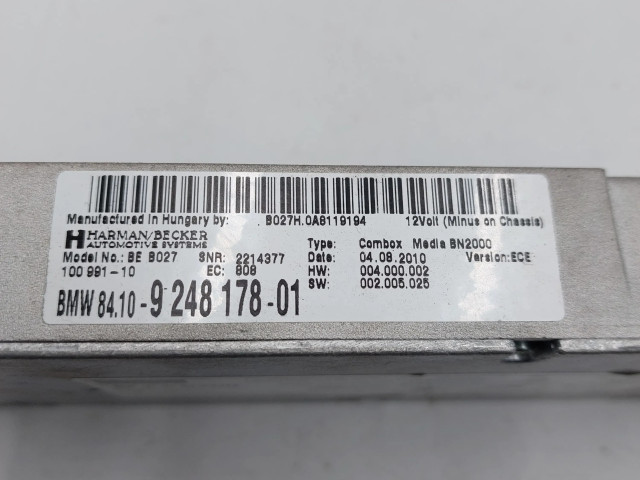 Звукоусилитель