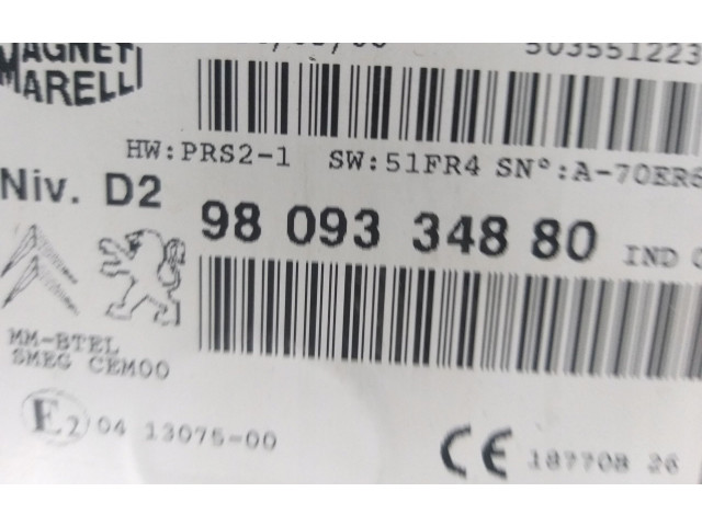 Ручка стеклоочистителей 9809334880   Citroen C4 Grand Picasso