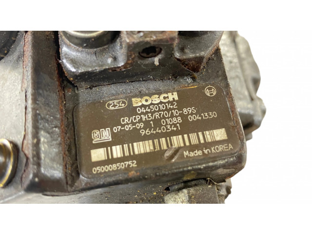 Топливный насос