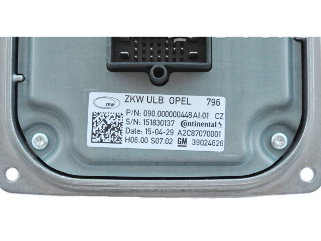 Блок управления Xenon