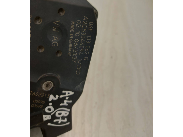 Дроссельная заслонка