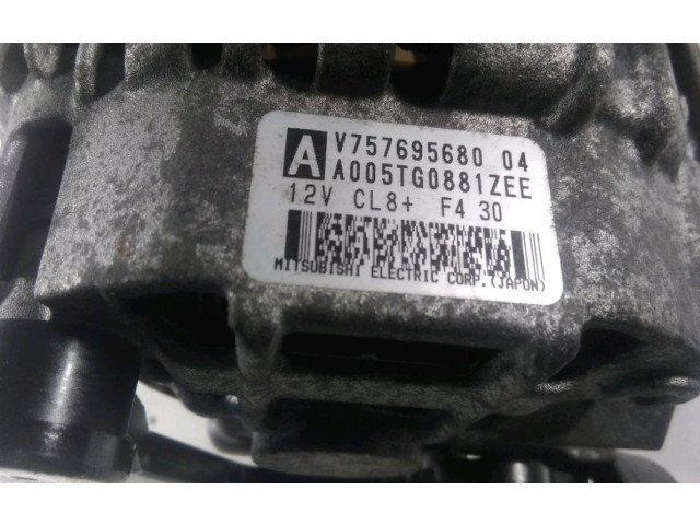 Генератор 5705KQ Peugeot 2008 I