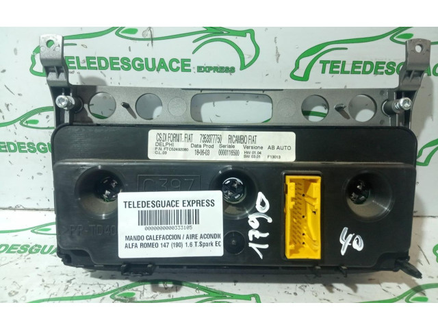 Блок управления климат-контролем 7353377750   Alfa Romeo 166