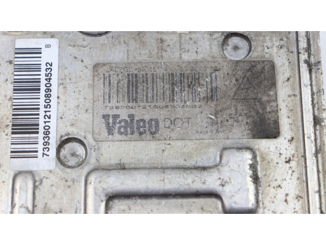 Блок управления Xenon