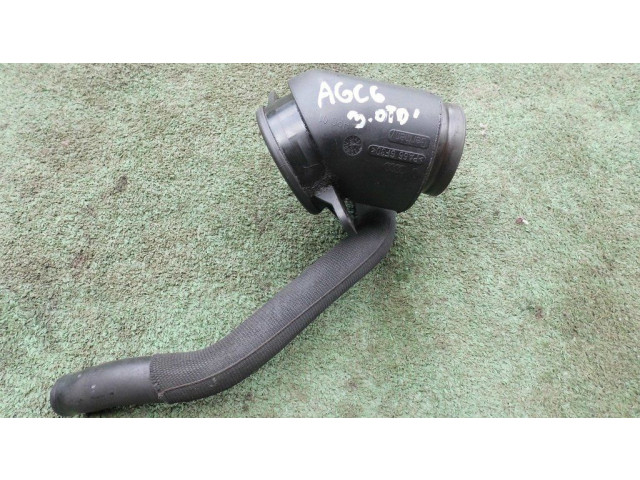 Другая внешняя деталь