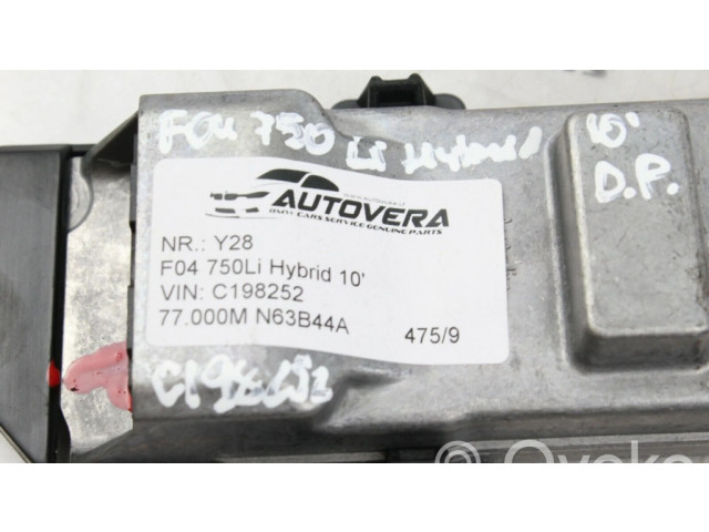 Регулятор высоты ремня безопасности