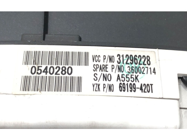 Панель приборов 31296228   Volvo C30       