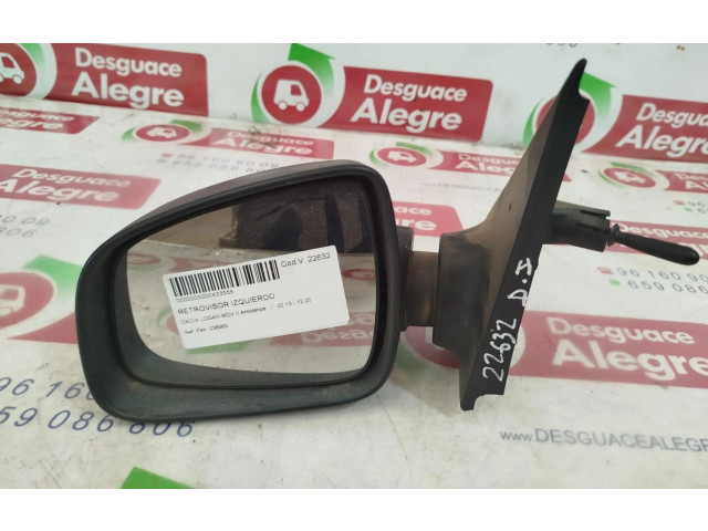 Зеркало электрическое        Dacia Logan II  2012 - 2020 года   