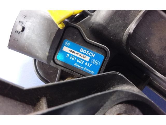 Всасывающий коллектор