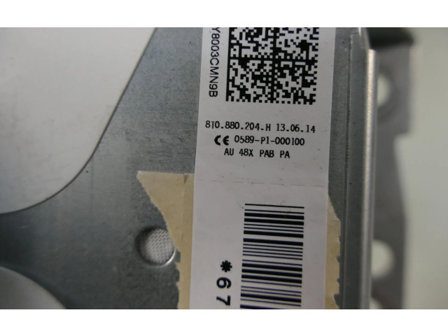 Подушка безопасности пассажира 8T0880204H   Audi A5 Sportback 8TA