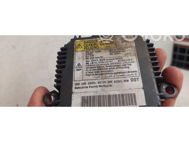 Блок управления Xenon