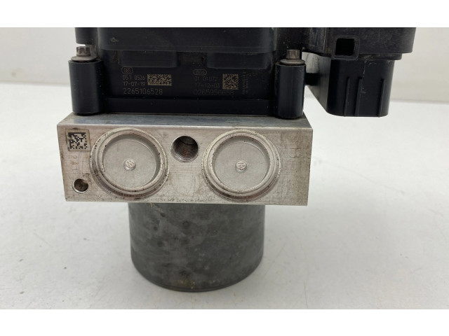 Блок АБС 80A614517B, 80A907379B Audi Q5 SQ5 2017 - года