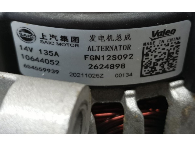 Генератор 10644052, SAIC   MG ZS      