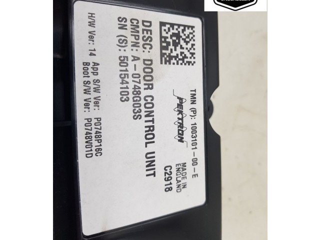 Блок управления центрального замка