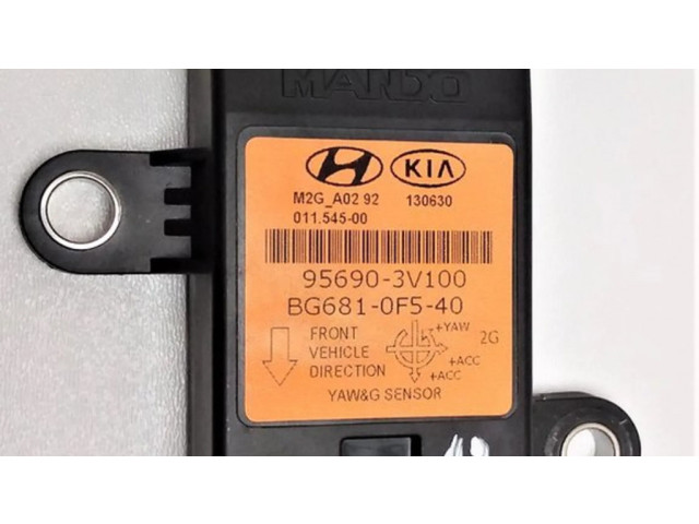 Датчик ESP (системы стабильности) (датчик продольного ускорения)