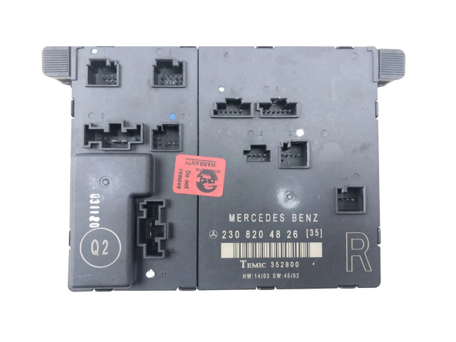 Блок управления дверью