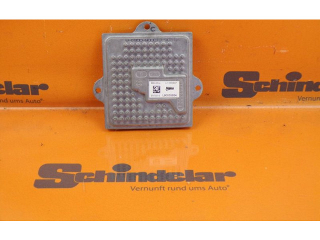 Блок управления Xenon