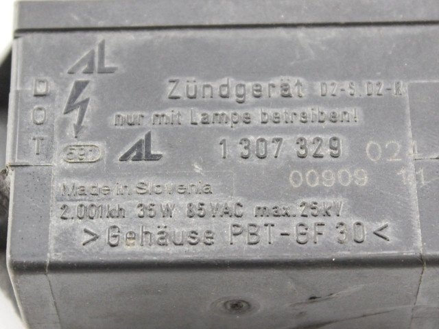 Блок фонаря / (блок «хenon»)