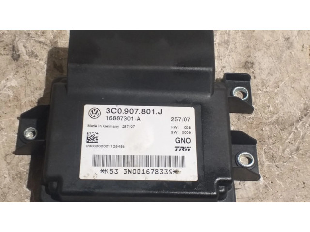 Модуль управления ручным тормозом