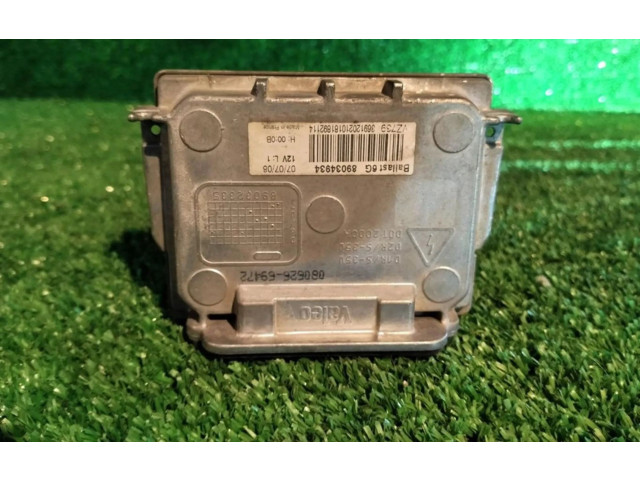 Блок управления Xenon