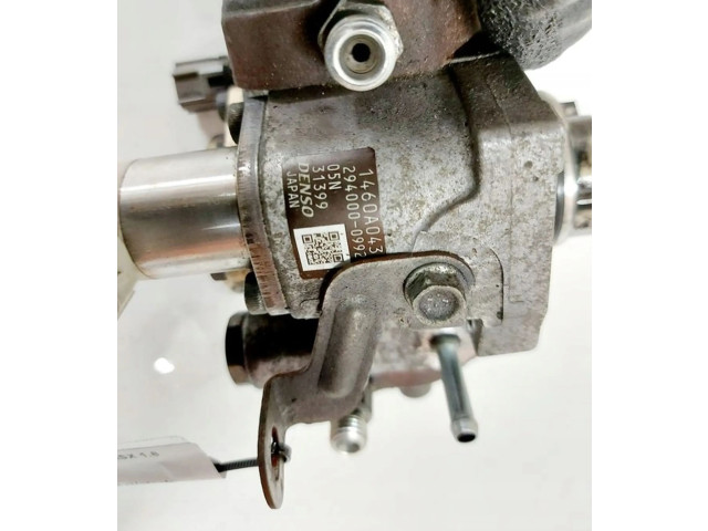 Топливный насос