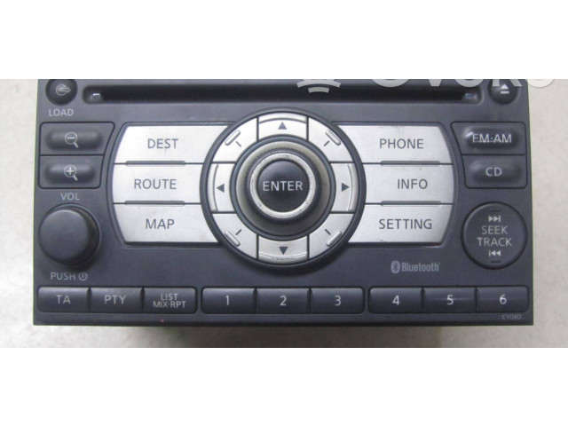 Радио/ проигрыватель CD/DVD / навигация 28185JG41A Nissan X-Trail T31