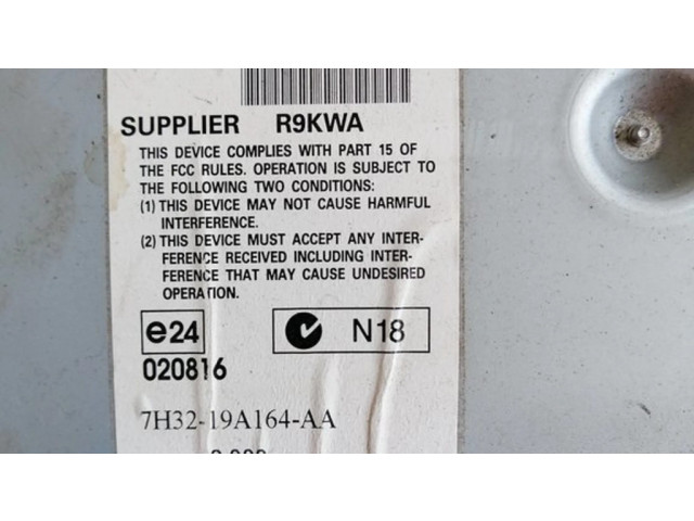 Блок управления центрального замка