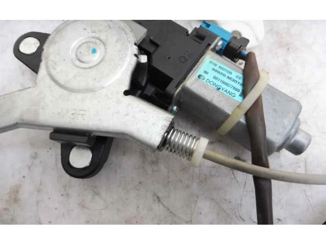 Блок предохранителей 98820M3010   Chevrolet Spark    