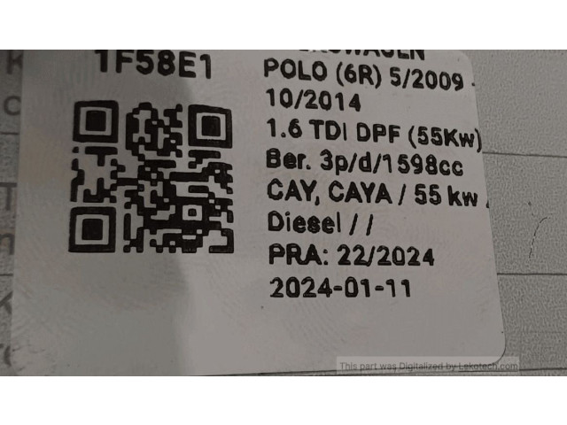 Интеркулер  6R0145805   Audi A1 