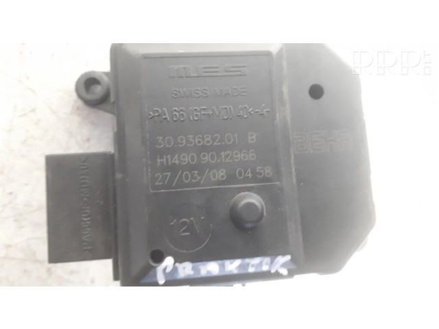 Двигатель задвижки потока воздуха