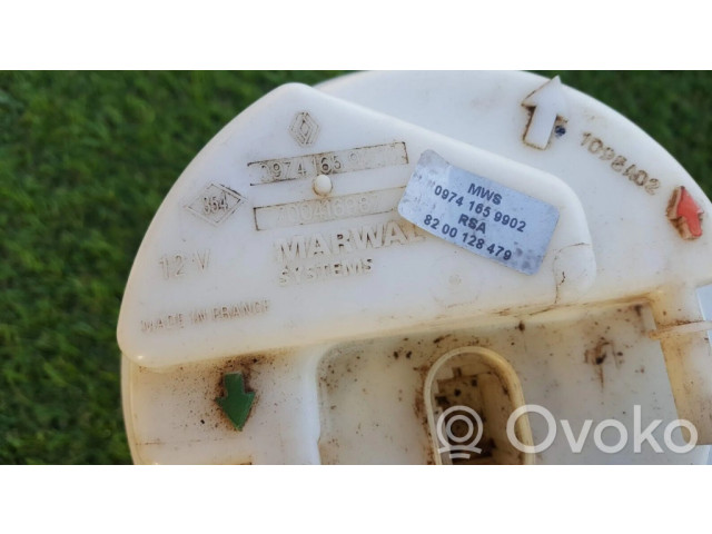 Датчик уровня топлива