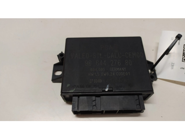 Блок управления парковки