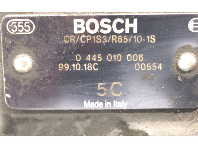 Топливный насос