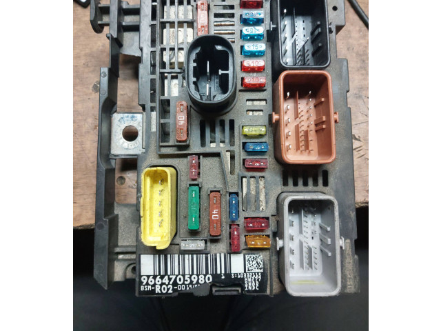 Блок предохранителей 9664705980   Citroen C5    