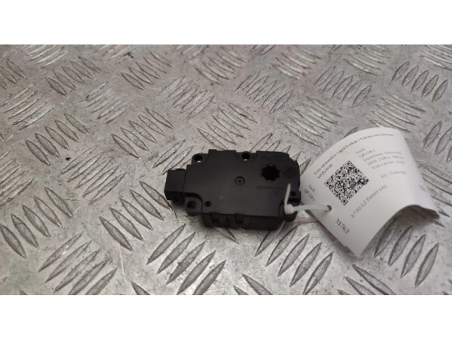 Двигатель задвижки потока воздуха