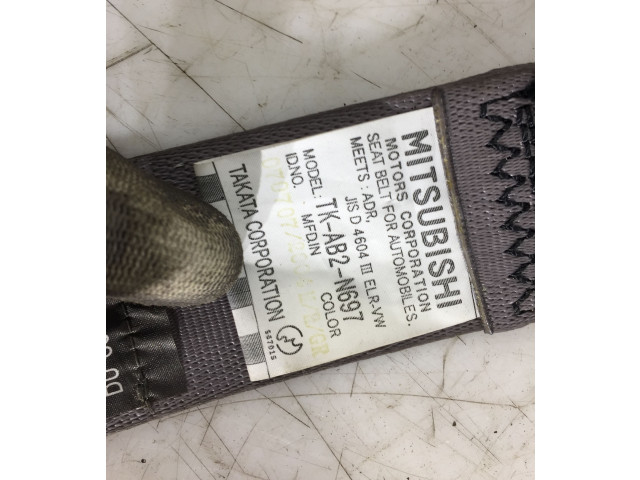 Третий рядный ремень безопасности