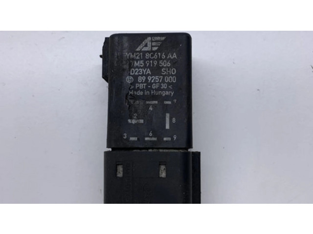 Реле подогрева свеч