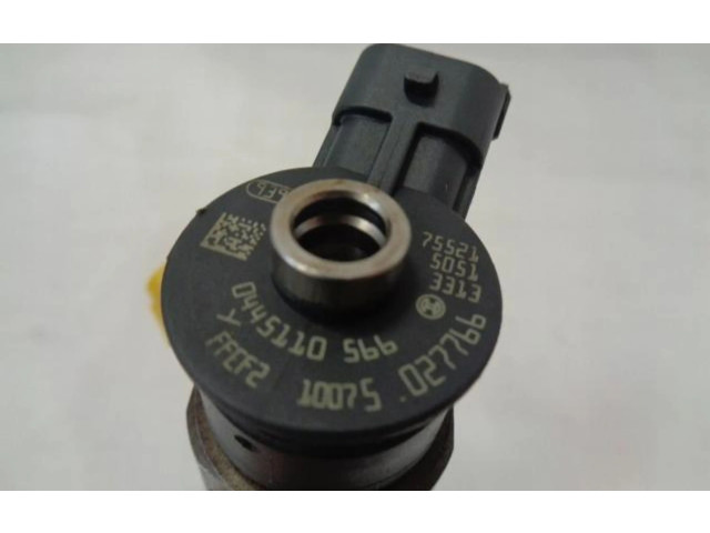 Комплект жиклеров (форсунок) 0445110566 Peugeot 308